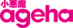 ageha_logo(1)